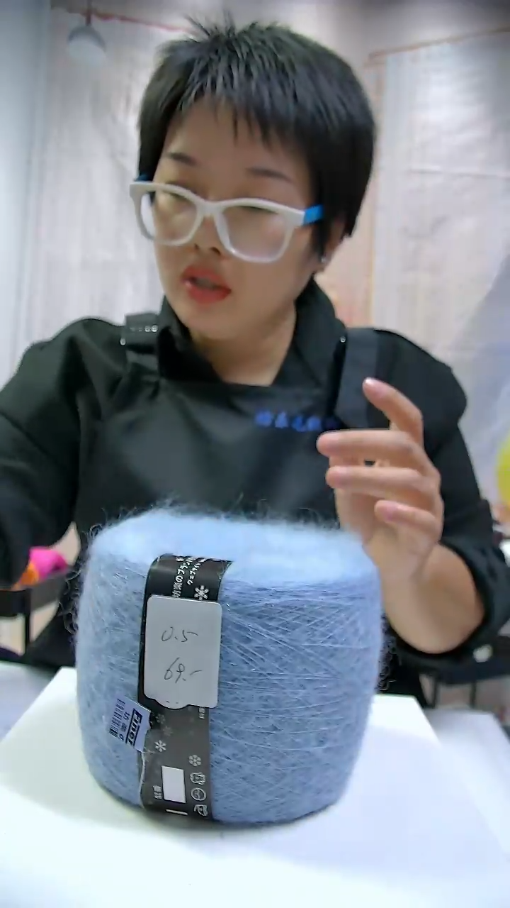 【G519浅蓝色】万支羊毛马海毛1团(0.5斤)(适用3.5MM针) 