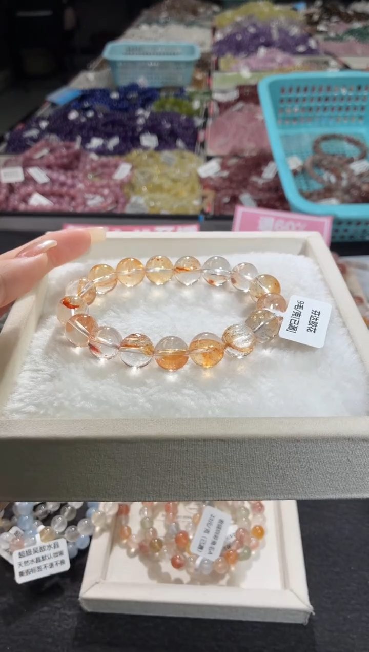 未镶嵌手链水晶378号 多样性发一C  12+