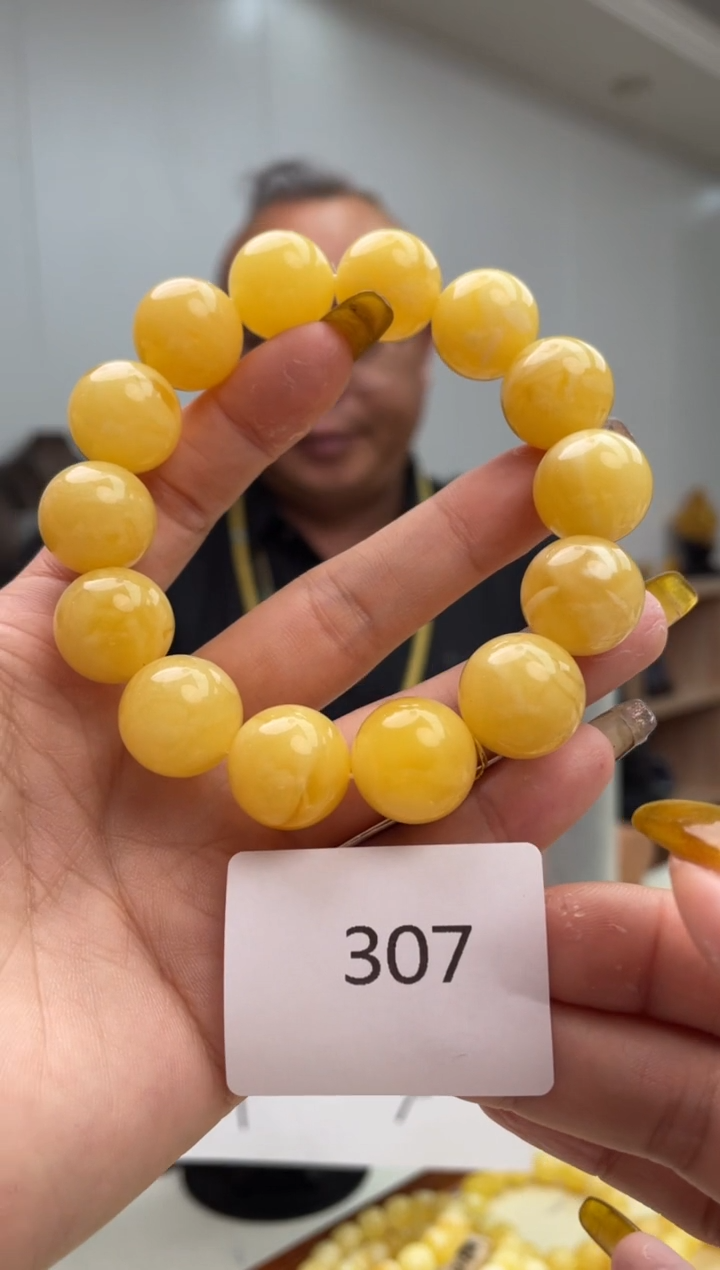 【闪购商品】琥珀裸石未镶嵌307多样性发其中一件
