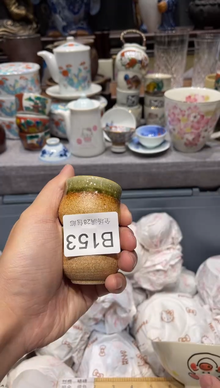 瓷片B***?闪购商品专用链接