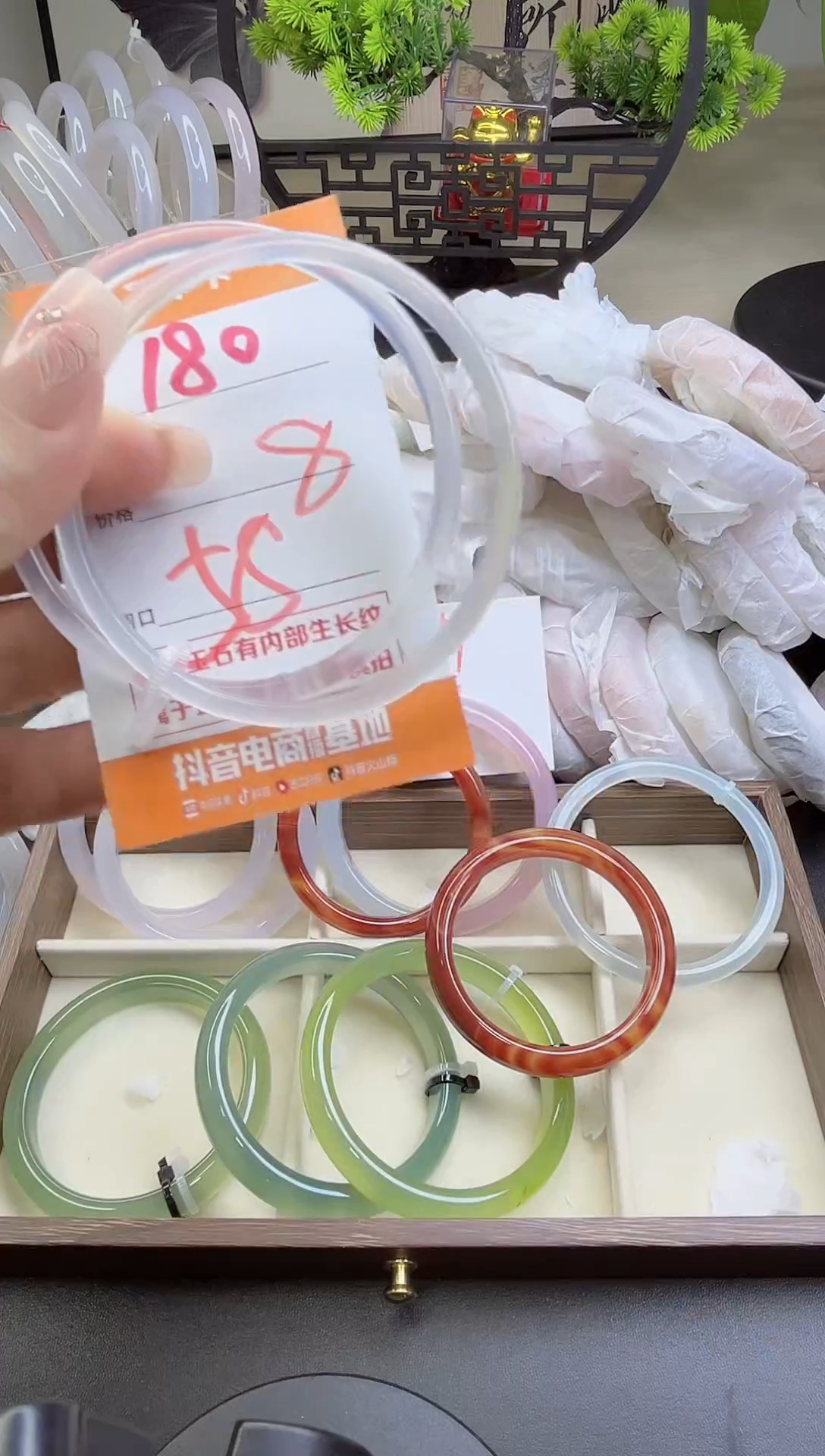 手镯玛瑙/玉髓未镶嵌180