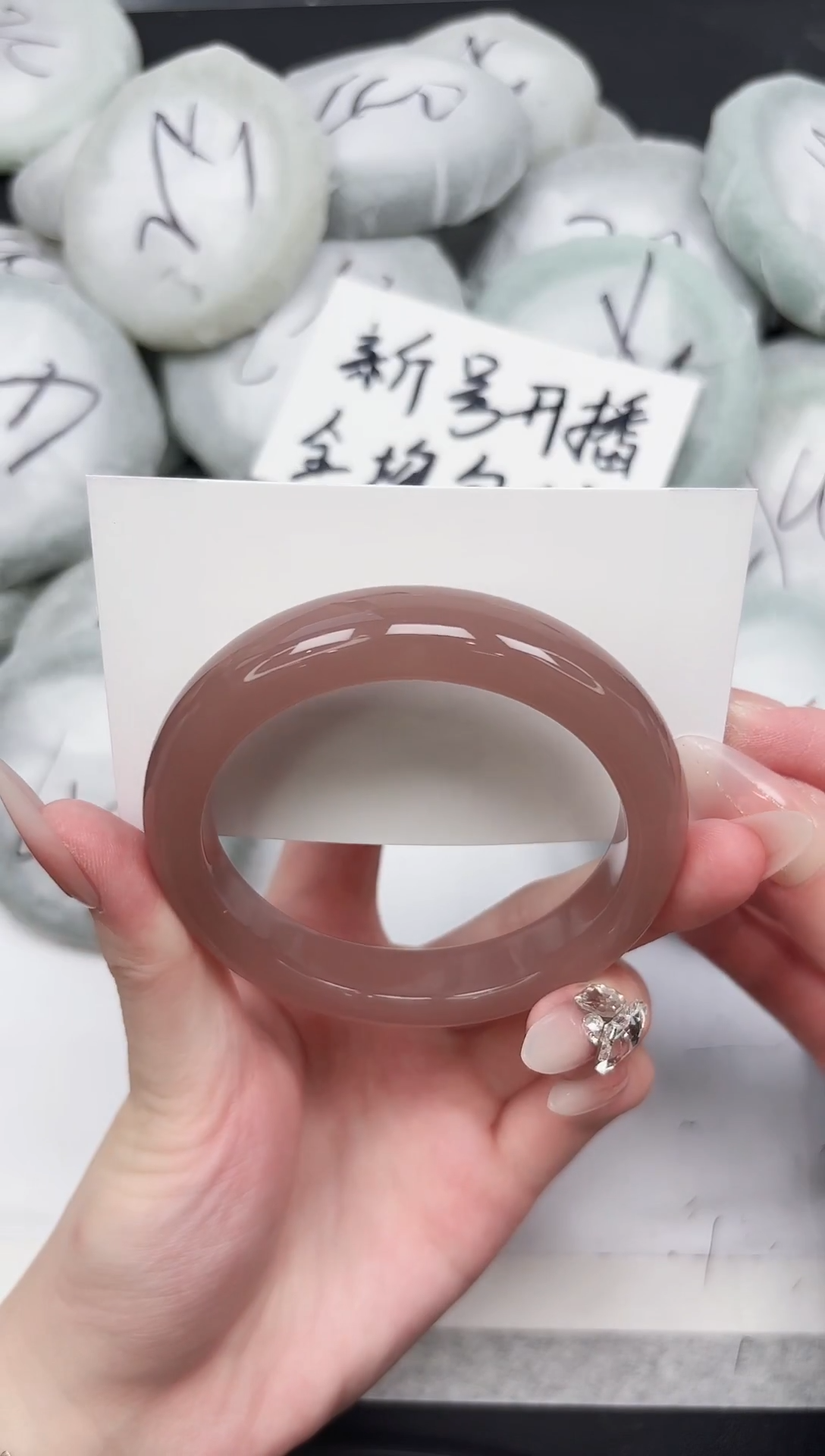 非金属无59-59.4
