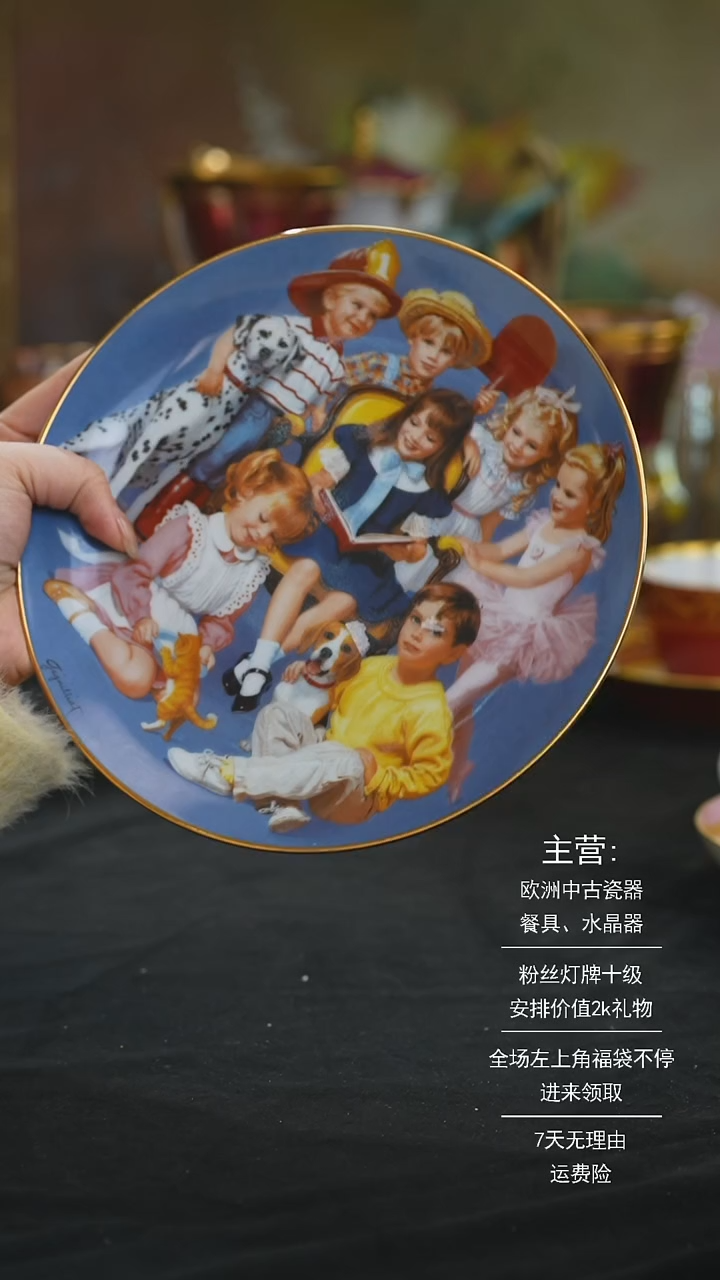 【闪购商品】摆件米多家中古器物 如图所示1208