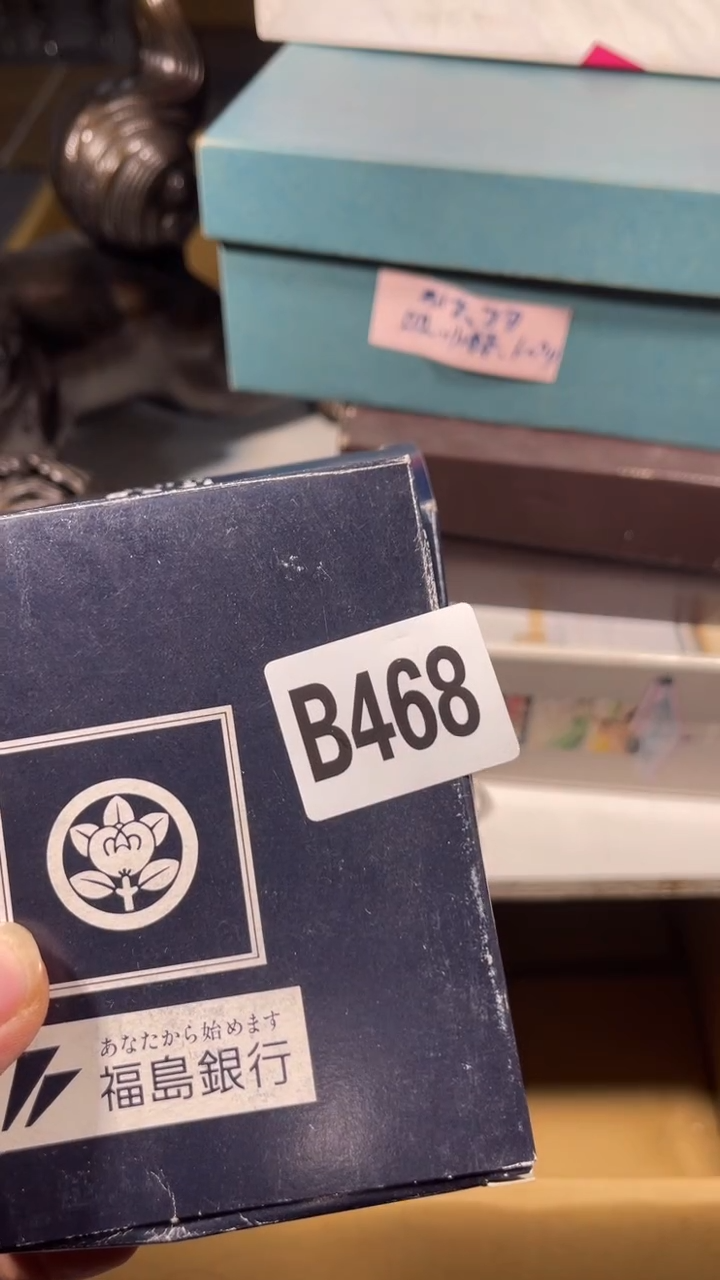 @*悦瓷器瓷器瓷器瓷器瓷器468