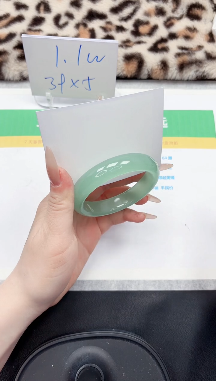 【闪购商品】石英质玉手镯未镶嵌97--56.5