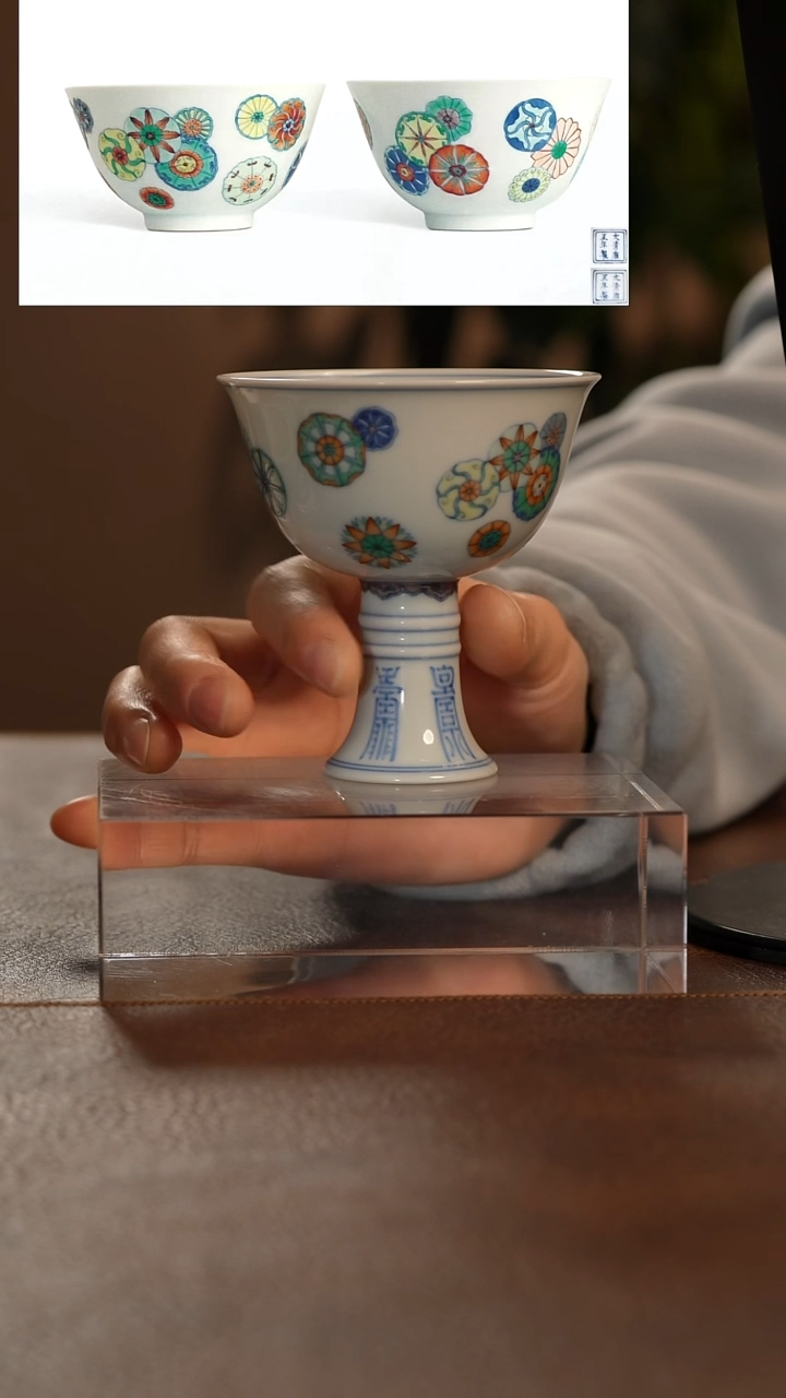 【闪购商品】瓷片青花瓷茶具斌芬陶瓷12