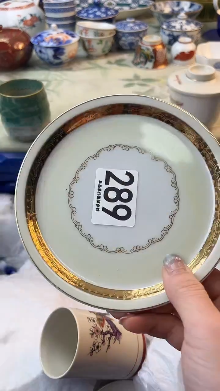 瓷片雯*289.........