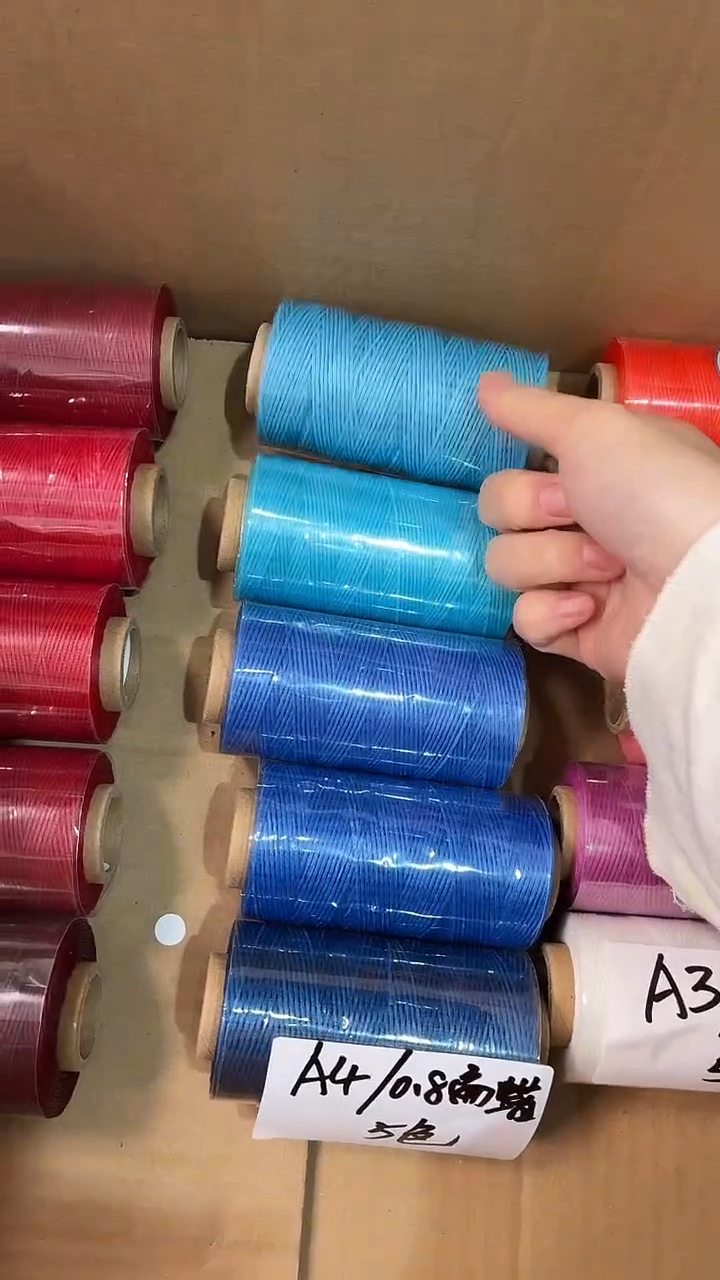 涤纶A4-0.8扁蜡五色渐变（3317,3038,3033,3320,3054）