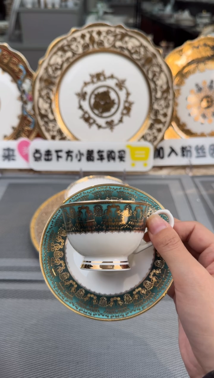 【闪购商品】瓷片90毫升杯碟福利款 2个