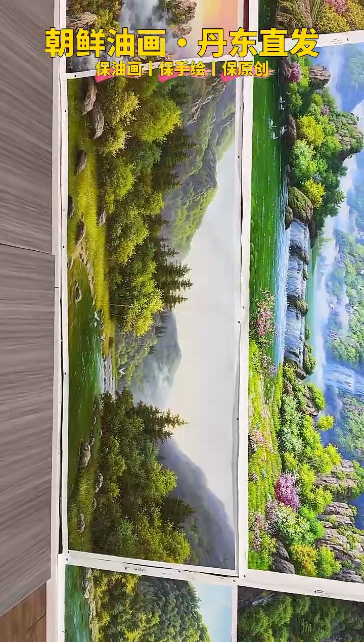 油画【176号】约2.2米丨朝鲜原创纯手绘孤品油画丨顺丰包邮