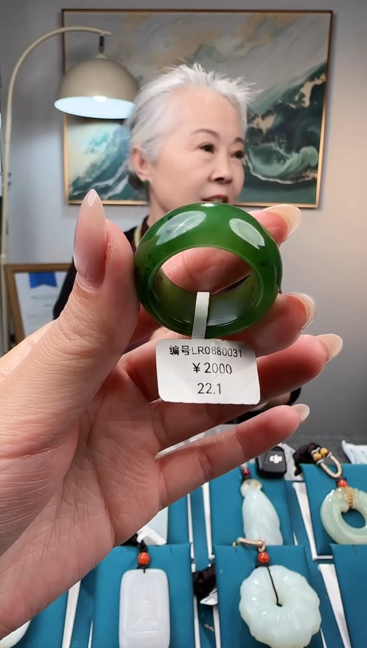 颈饰未镶嵌和田玉戒圈22LR