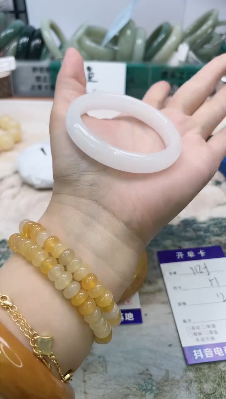 石英质玉手镯未镶嵌113/50