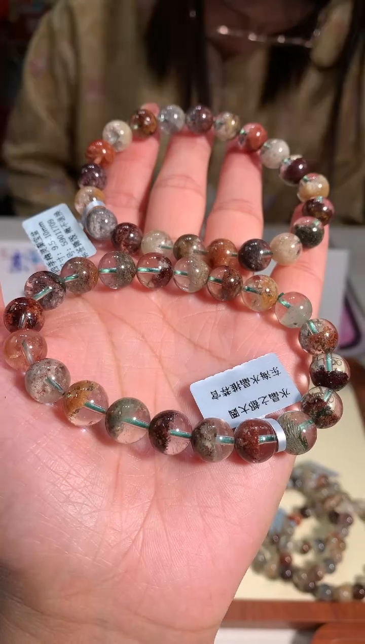 【闪购商品】水晶手链未镶嵌9.8-10mm四季幽灵手链多样性发一