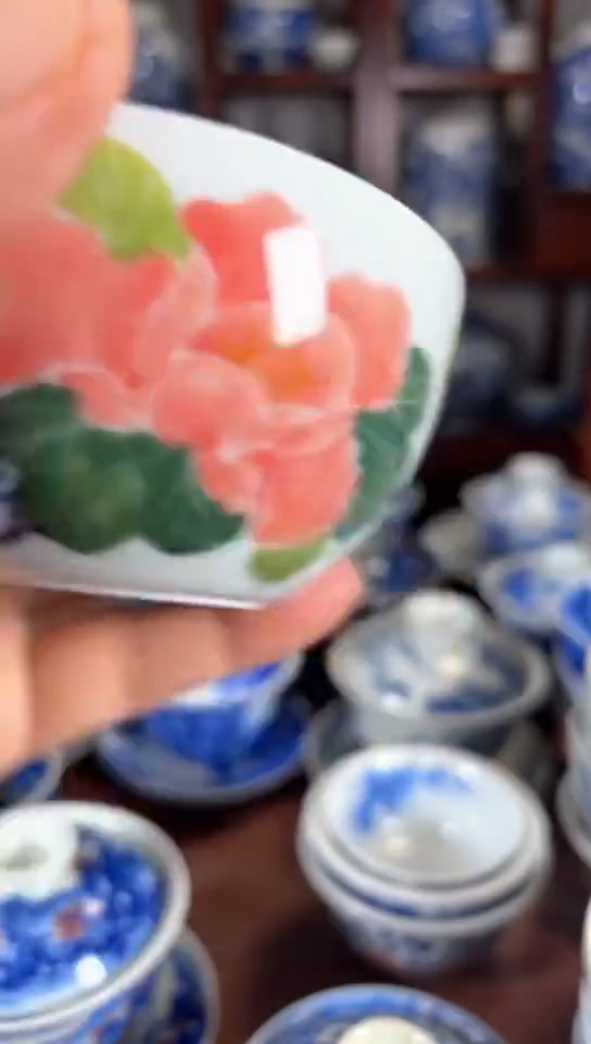 【闪购商品】杯瓷器杯子瓷器杯子
