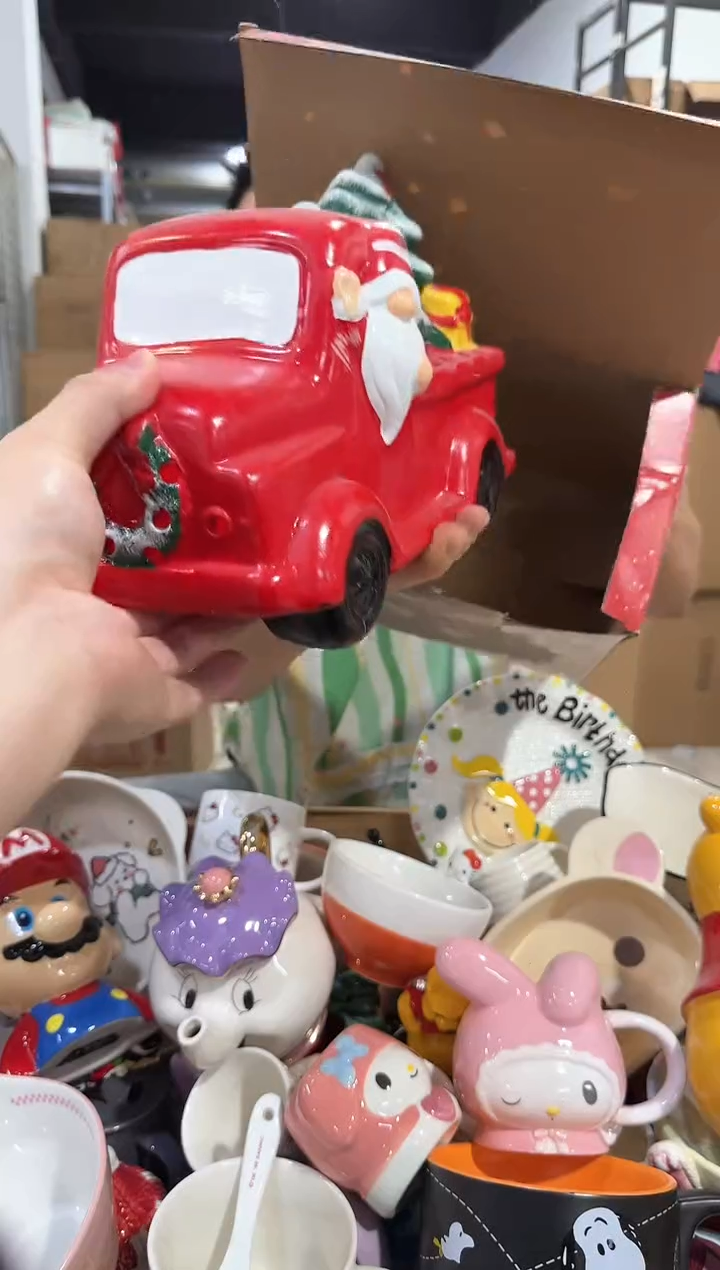 瓷片757-11孤品默认微瑕不退不换