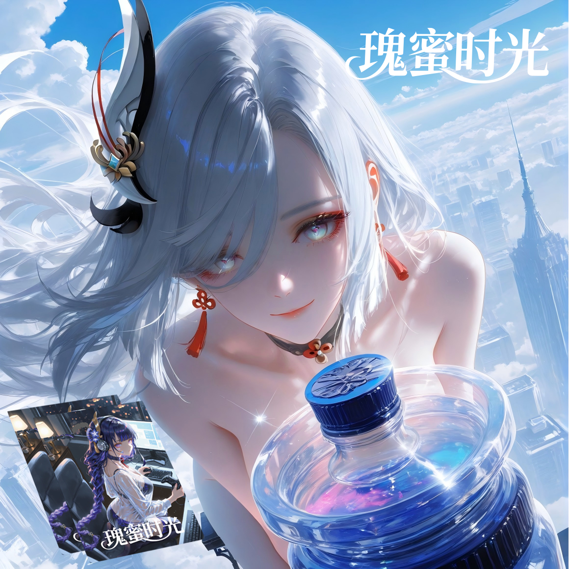 《京都社》【瑰蜜时光】第一弹 精品A5亚克力双闪色纸收藏卡牌