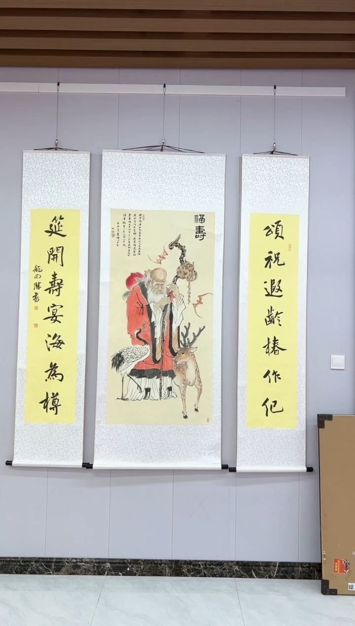 【闪购商品】绘画陈发源-8平尺-国画-中堂-金