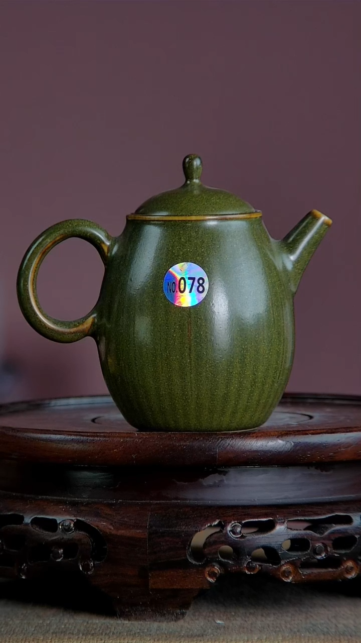 【闪购商品】景韵堂仿清茶叶末釉