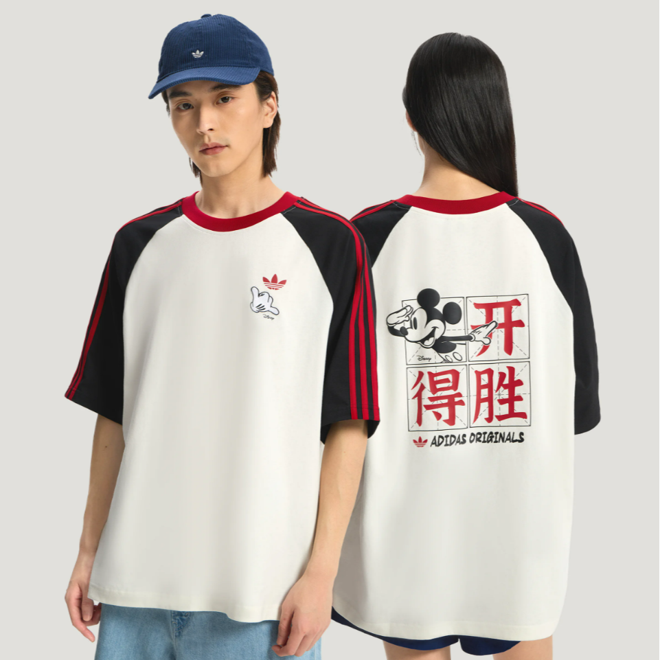 adidas/阿迪达斯中性迪士尼联名款纯棉运动短袖 KU3100 KU3101