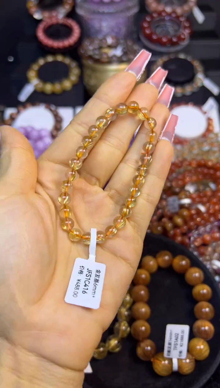 未镶嵌手串水晶金发晶6.6mm