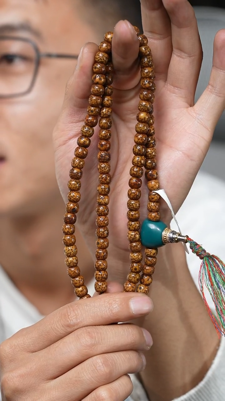 【闪购商品】老星月（多样性发货，发其一）