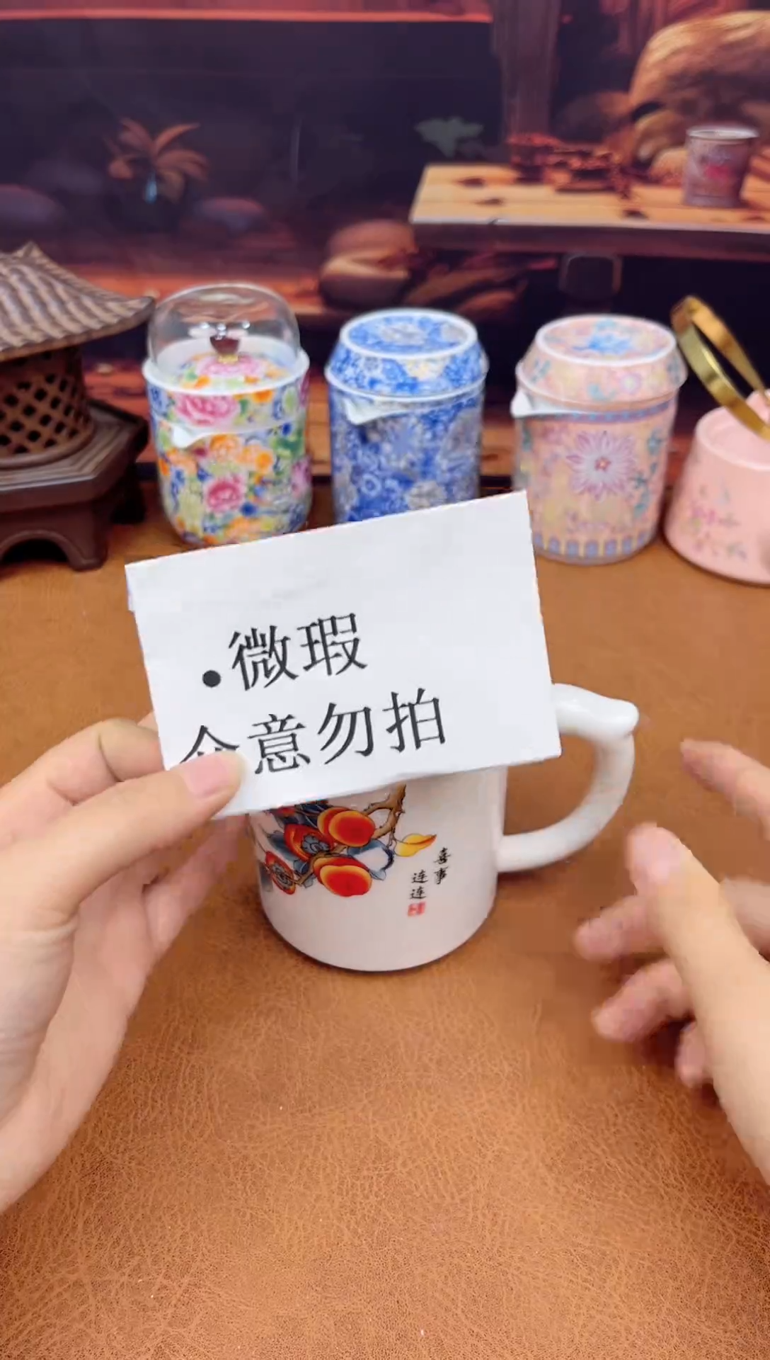 【闪购商品】陶瓷茶具摆件茶叶罐