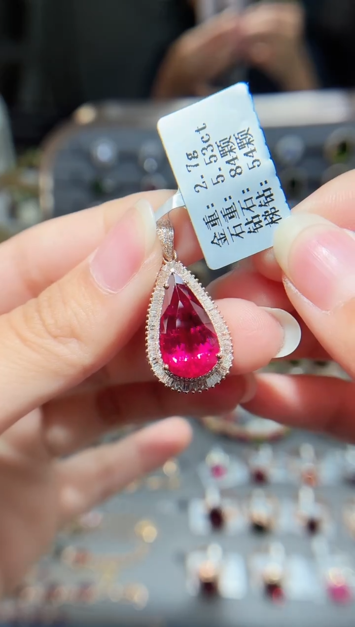 颈饰18K金镶嵌碧玺5.53.