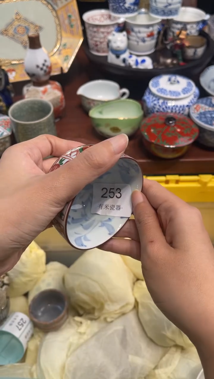 【闪购商品】碗0000000000000000