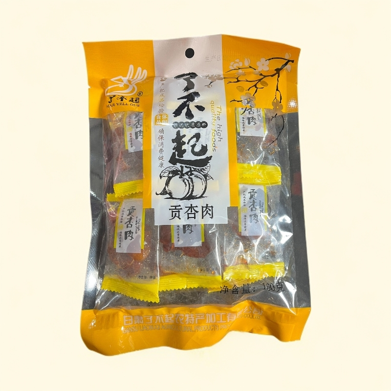 全疆包邮了不起贡杏肉    