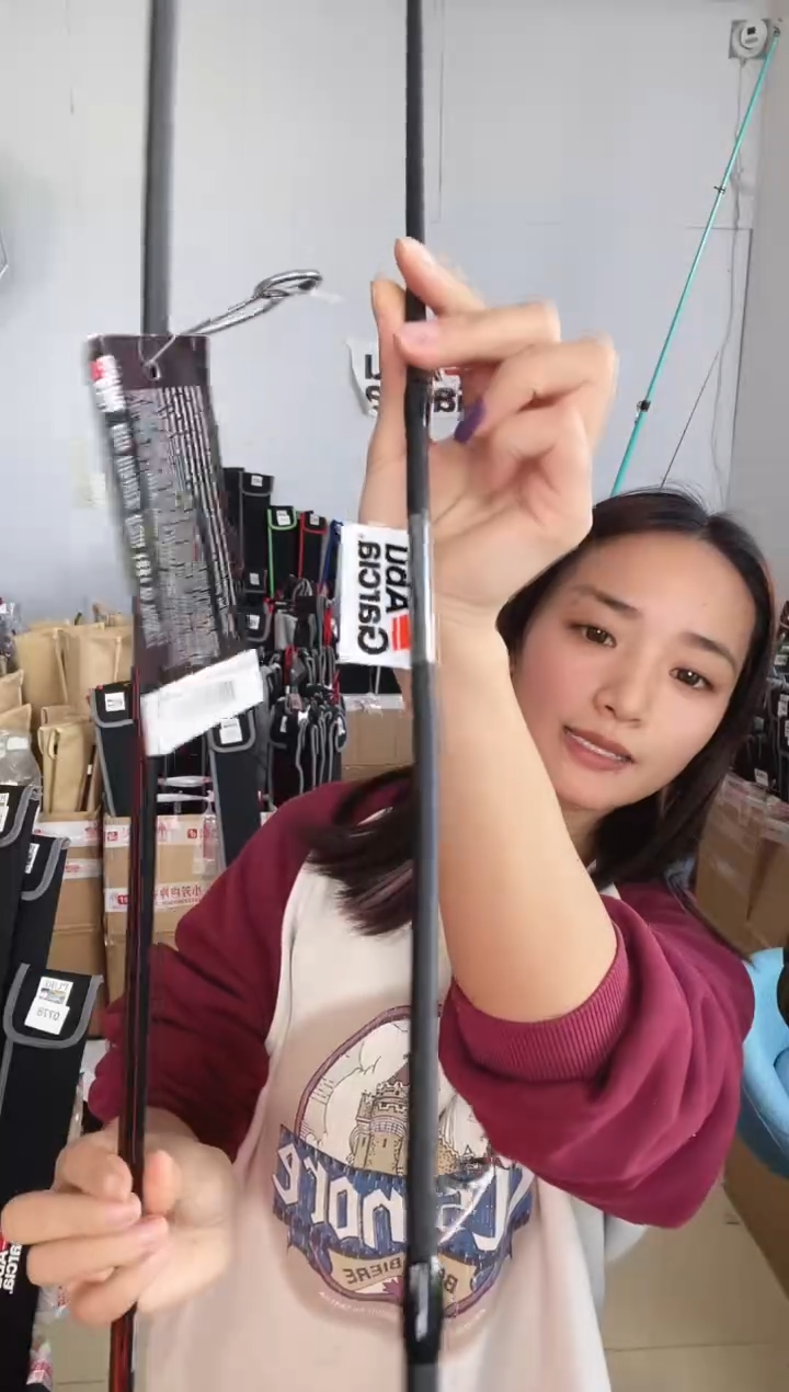 0782途溪畅玩1.68米UL枪柄