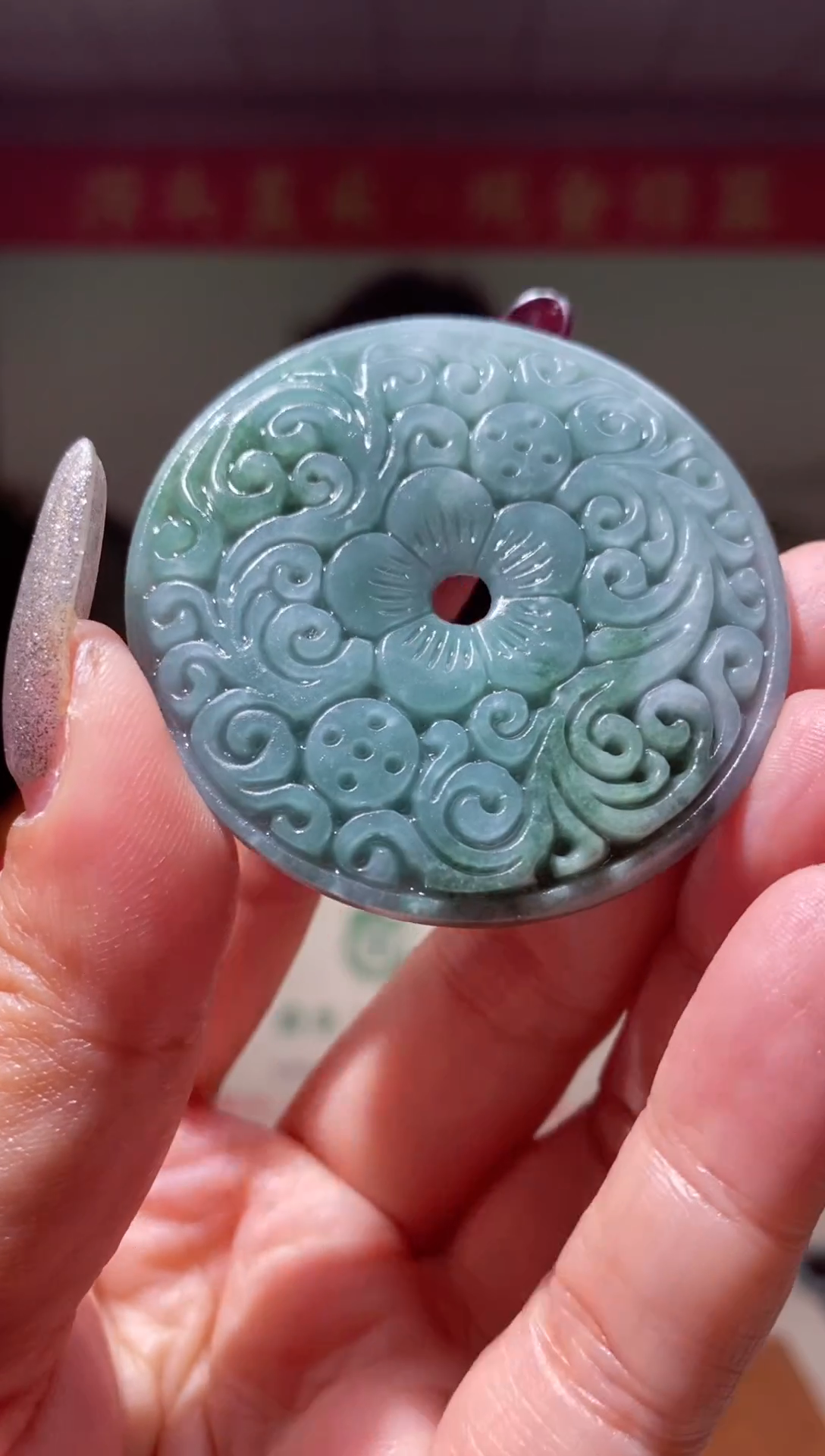 【闪购商品】定制翡翠未镶嵌翡翠217020