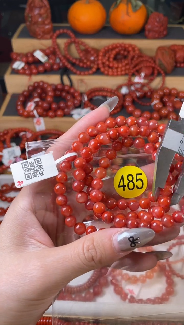 【闪购商品】南红玛瑙珠宝奇石合金482-7+