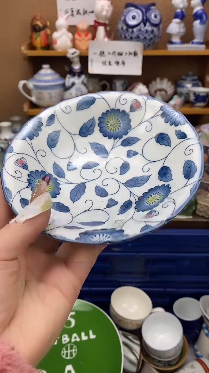 瓷片S*xxxxxxxxxxxxx169