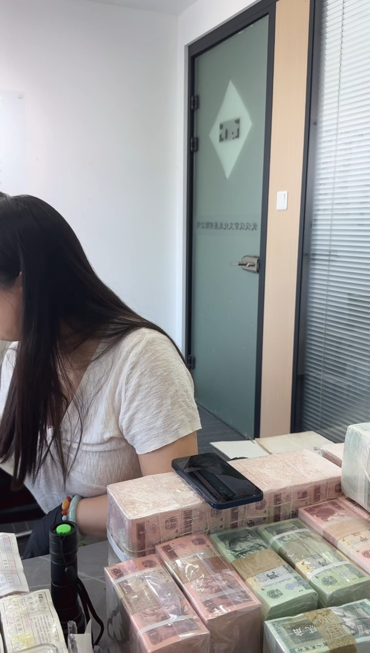 福利整刀百张连号 银行保真 05 不挑号