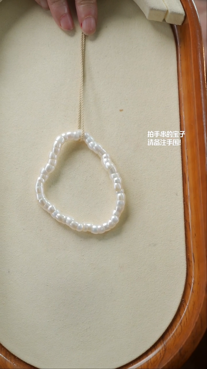 【闪购商品】水晶手串未镶嵌(不含链)YXH-002