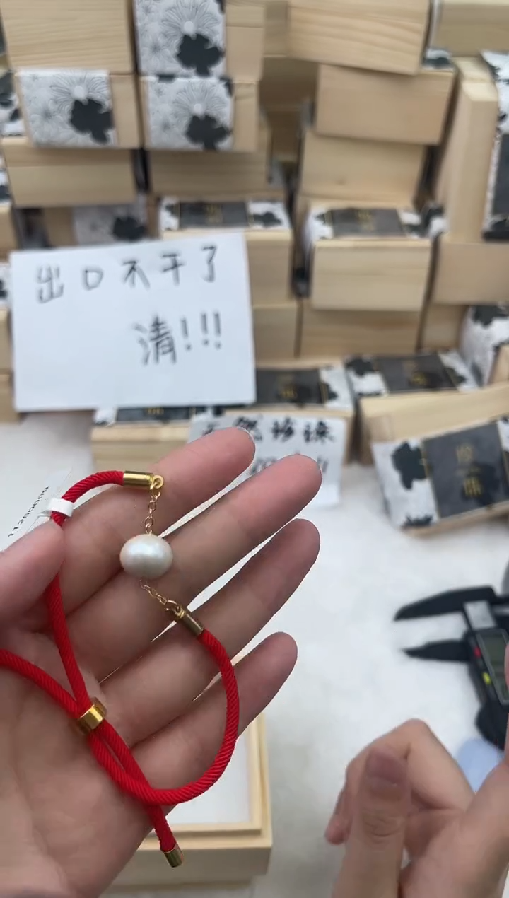 未镶嵌淡水珍珠1126wwwwwwwww