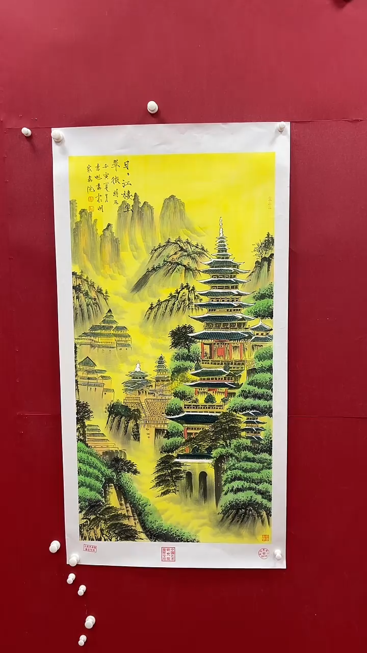 【闪购商品】国画书魁-绘画作品-42