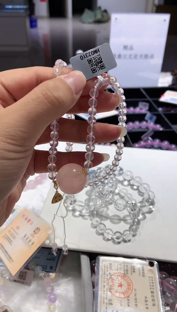 【闪购商品】水晶手串未镶嵌手串