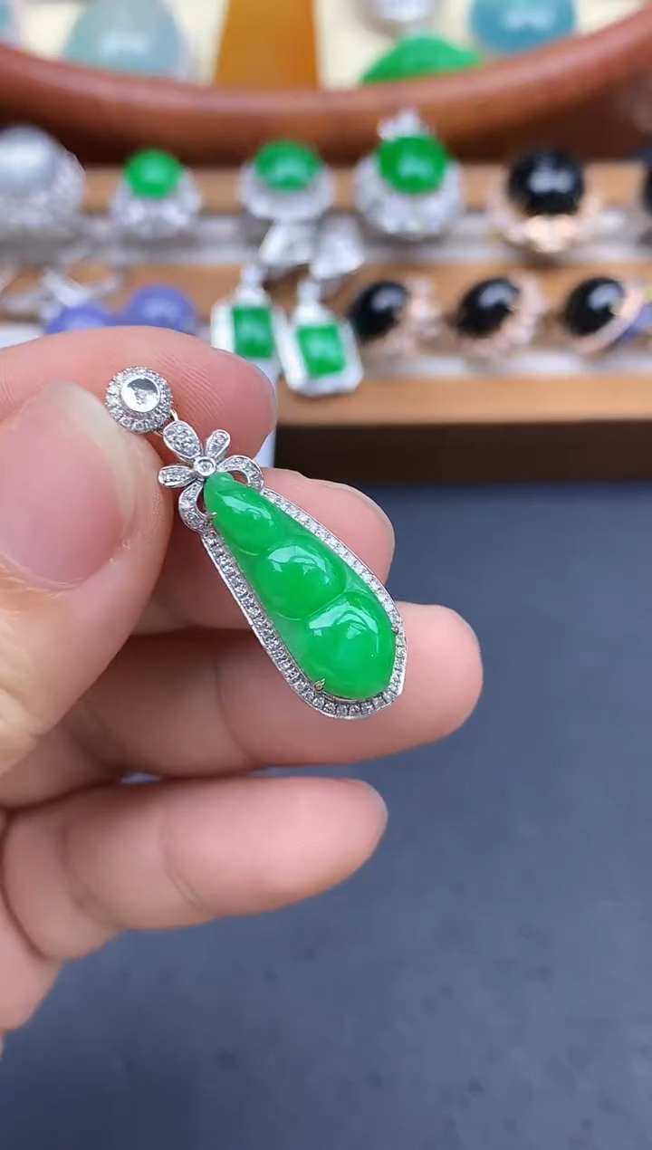 颈饰18K金镶嵌翡翠285-中国好珍宝