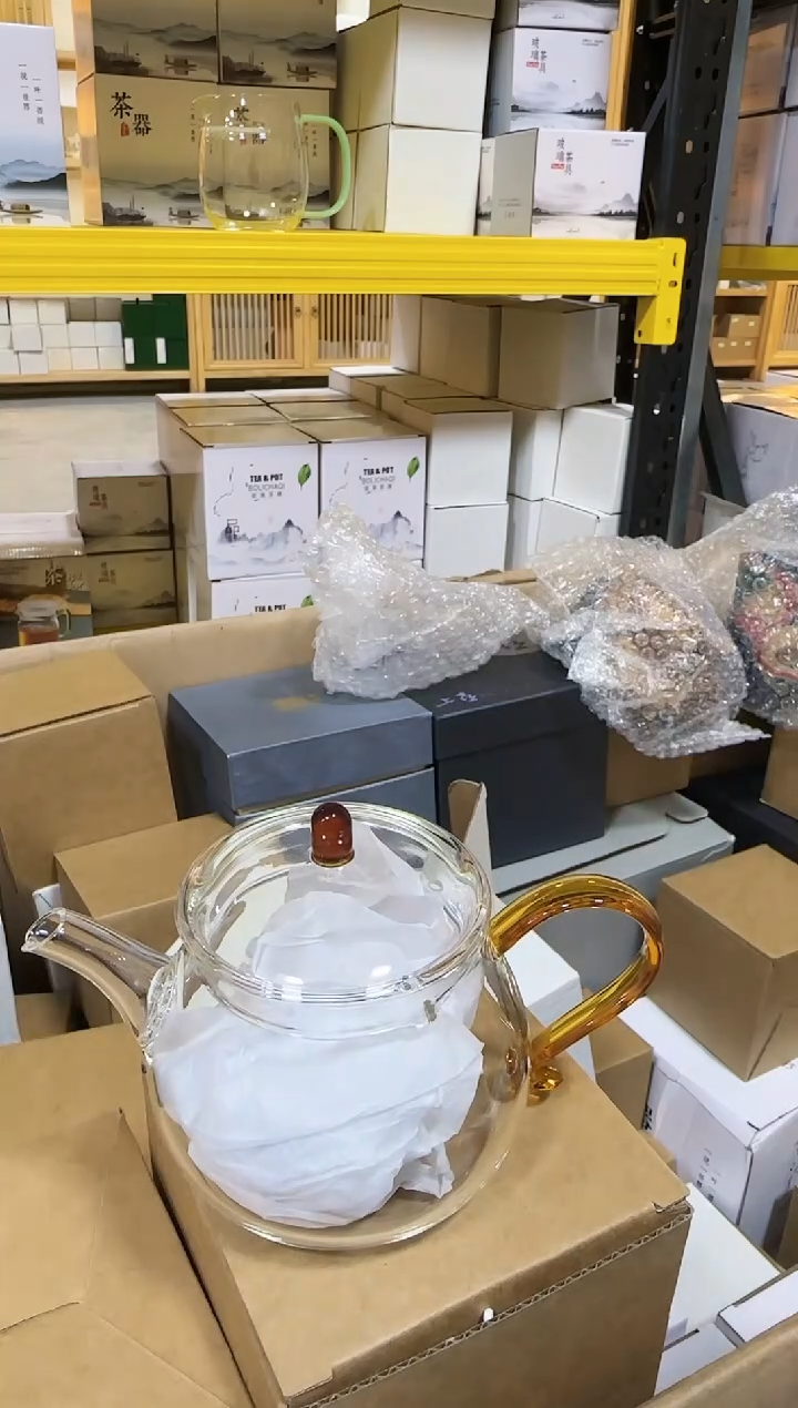 【闪购商品】琥珀色青云壶高硼桂