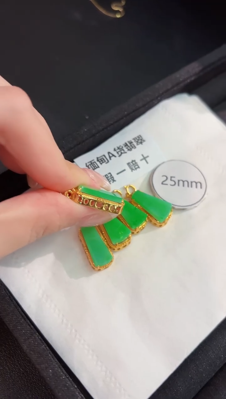 翡翠未镶嵌颈饰缅料A货/多样性发货/一件