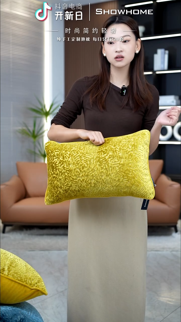 满天星金黄色30X50腰枕带芯