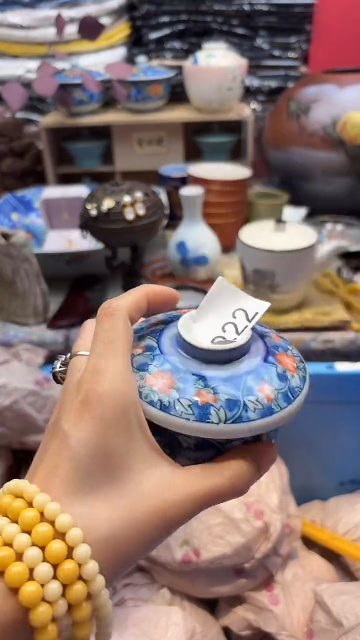 其他豆*肥00000000