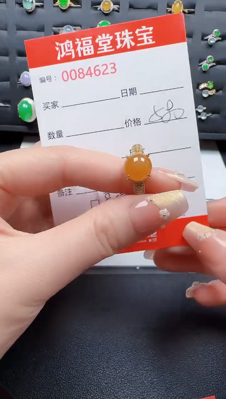 【闪购商品】翡翠戒指银S925镶嵌4623