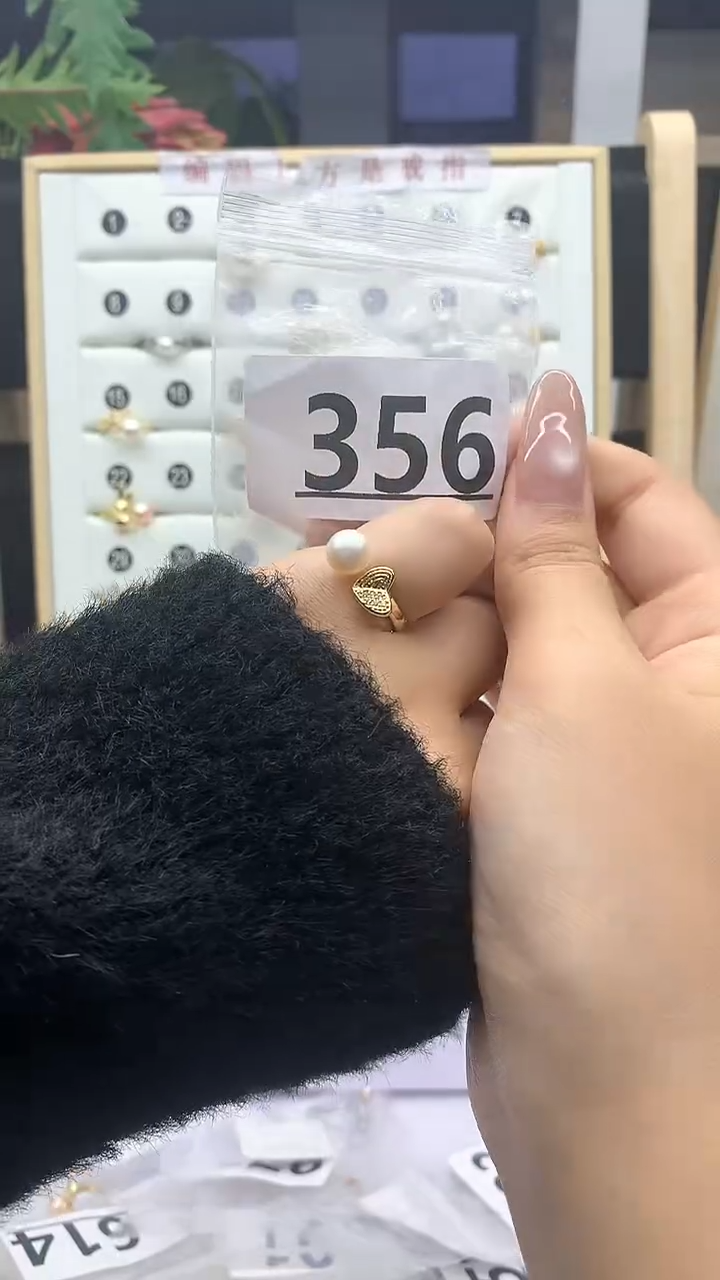 合金珠宝奇石淡水珍珠356