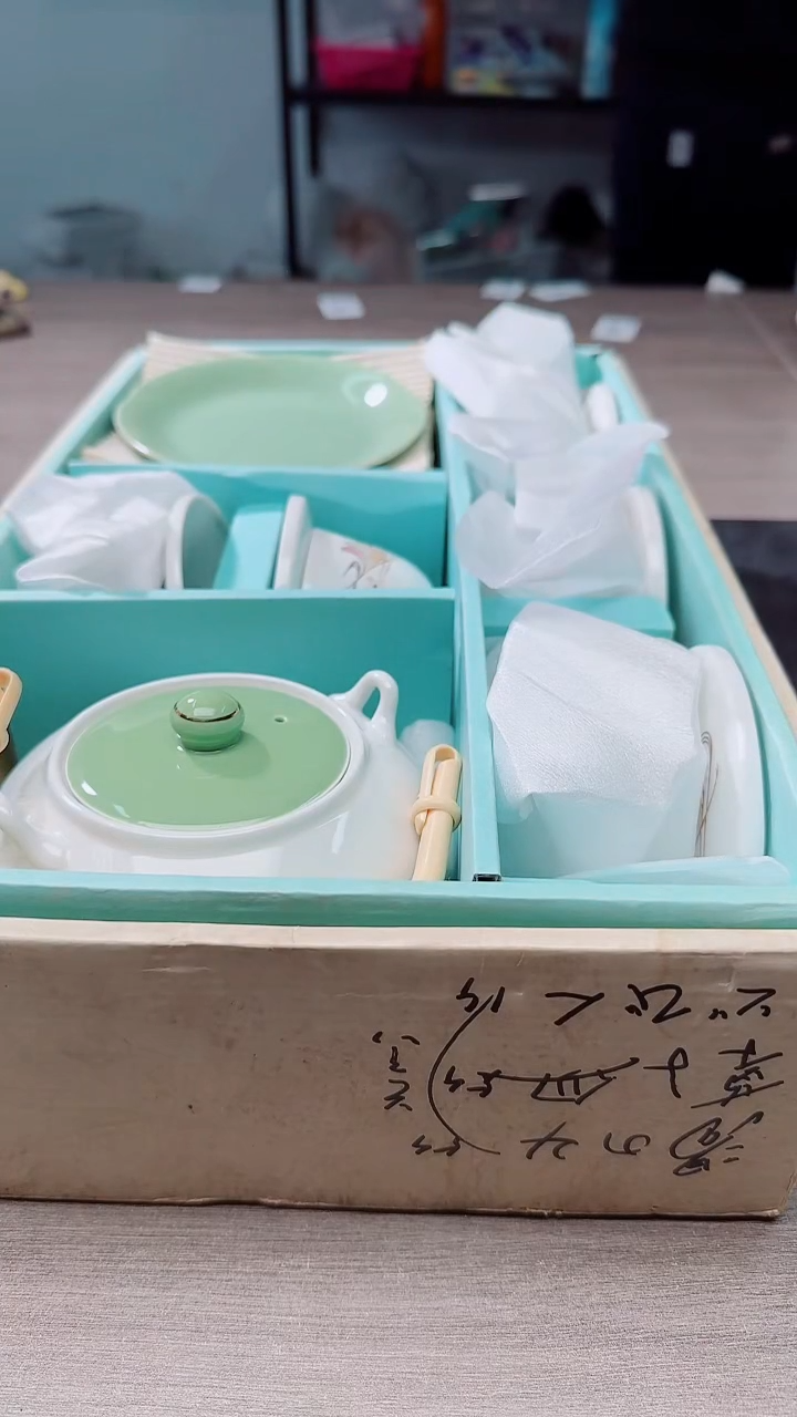 瓷片瓷片瓷片瓷片454