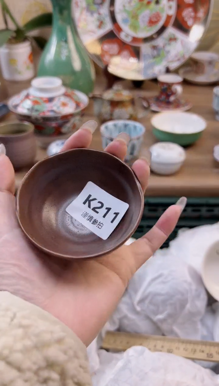 【闪购商品】杯            211