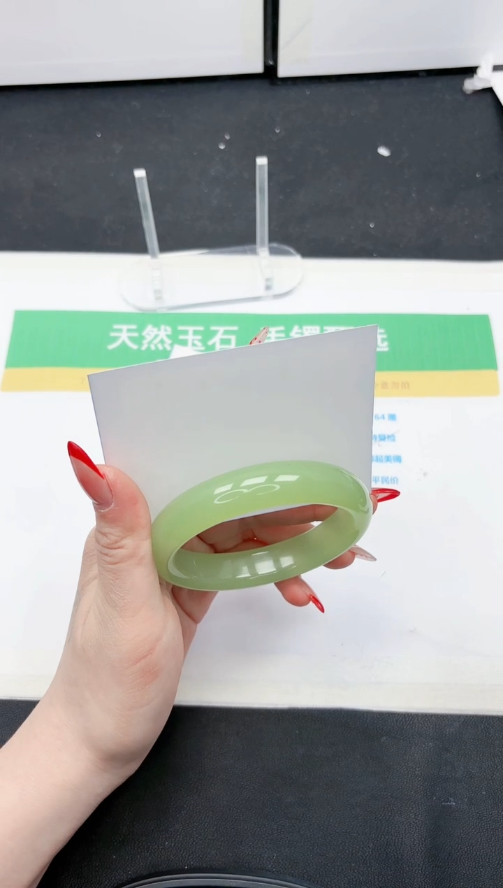 【闪购商品】石英质玉手镯未镶嵌275-60
