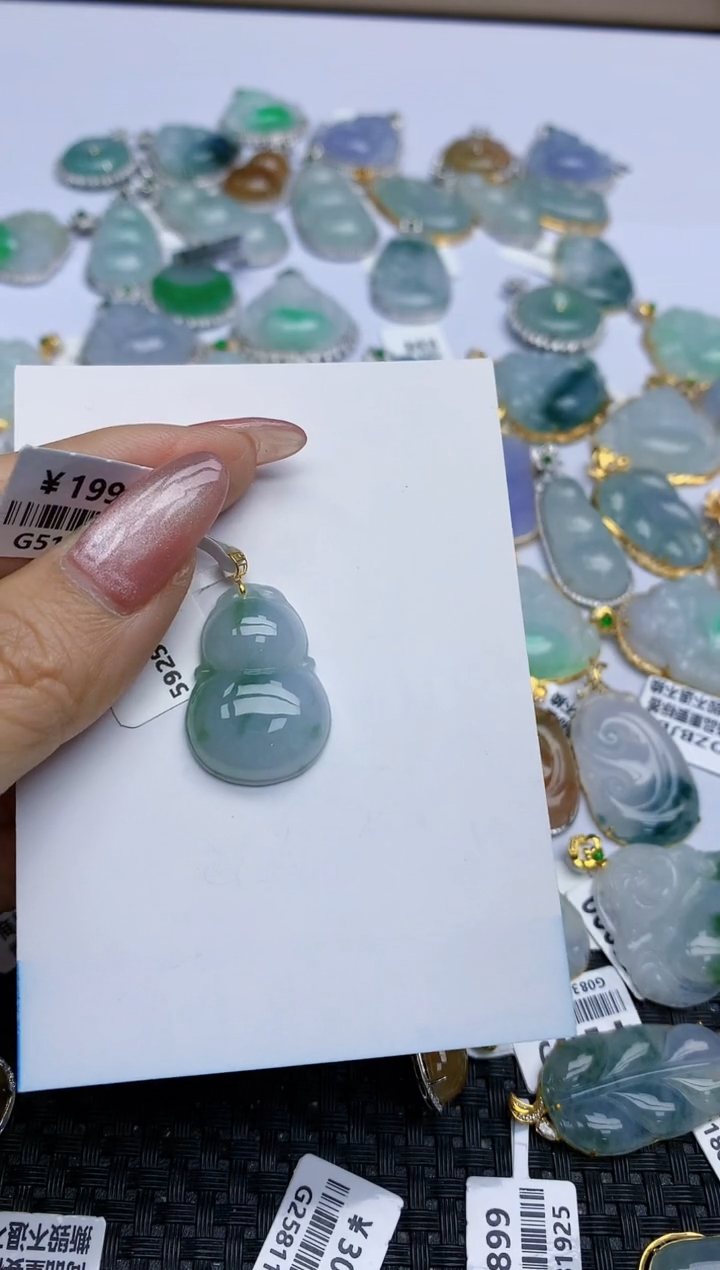 【闪购商品】翡翠挂件18K金镶嵌天然翡翠A货