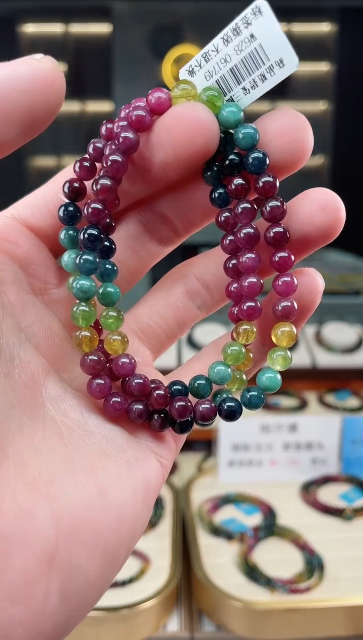 【闪购商品】碧玺三圈手串6mm+未镶嵌（多样性发一条）xion